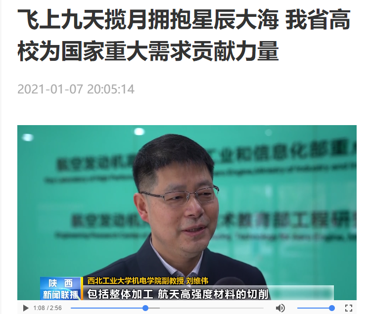 澳门银河app