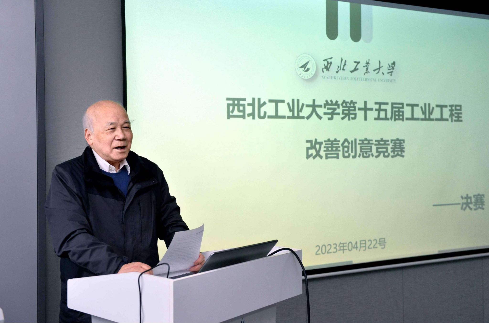 图片23(1).jpg 图片23(1).jpg