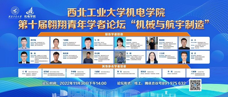 澳门银河app