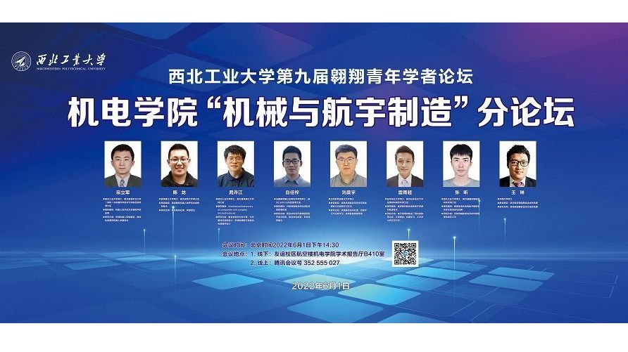 澳门银河app