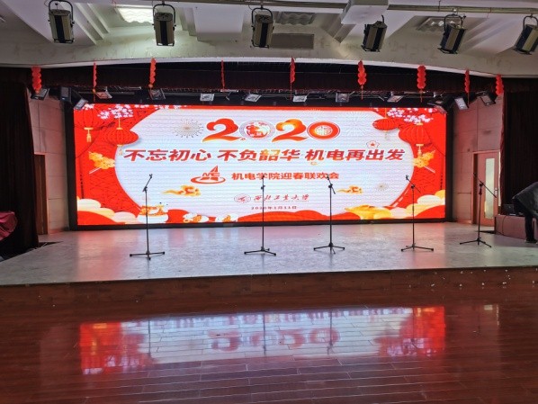 澳门银河app